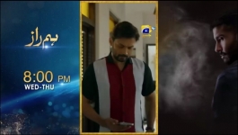 Baray Bhaiya - Episode 70 - 24th August 2025
